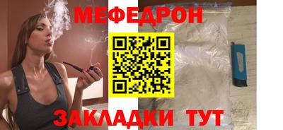 хмурый Бузулук