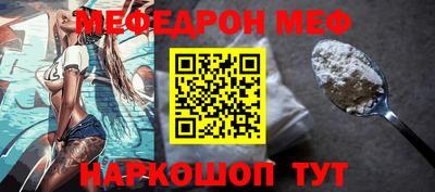 MDMA Бугуруслан