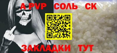 хмурый Бузулук