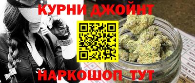 хмурый Бузулук