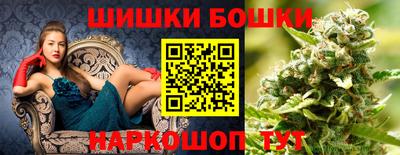 хмурый Бузулук
