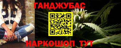 хмурый Бузулук