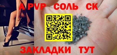 хмурый Бузулук