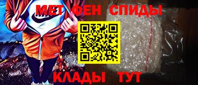 хмурый Бузулук