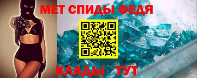 хмурый Бузулук