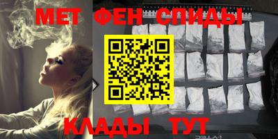 дживик Коммунар