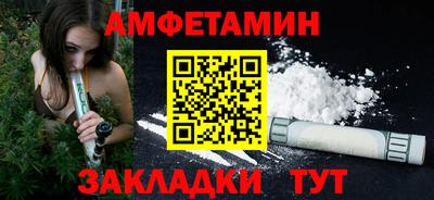 хмурый Бузулук