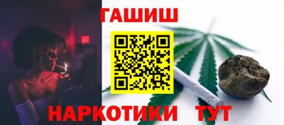 ECSTASY Конаково