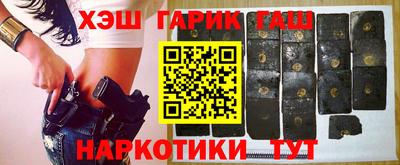 мескалин Будённовск