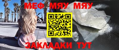 хмурый Бузулук