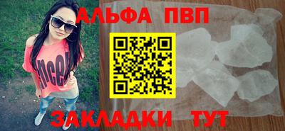 хмурый Бузулук